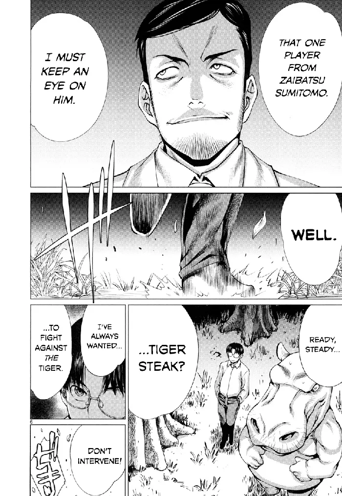 Killing Bites Chapter 10 image 06_optimized